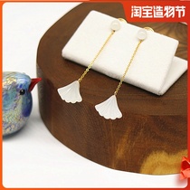 Hetian white jade Ginkgo biloba long ear clip Oriental temperament handmade mosquito coil plate surface No ear holes No pain earrings