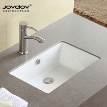Bathroom toilet lower basin inlaid basin embedded wash basin balcony stone basin Basin