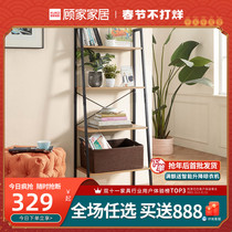 Gujia Home Kitchen Rack Bathroom Function Rack Living Room Floor Multi-storey Rack Balcony Rack Iron Rack XJ