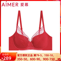 Adore Special Cabinet Love Po Points 4 4 Slim Cups Large Cups Hidden Holes Large Breasts Inclusive Good Bra AM115271