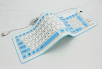 Waterproof foldable wired silicone Bluetooth soft keyboard tablet Bluetooth keyboard portable computer keyboard