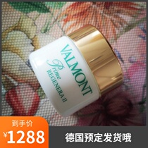 Valmont Farman effective lifting regeneration 2 activation cream regeneration 2 moisturizing anti-aging cream 50ml