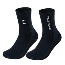 Bestdive diving good Japanese imported material YAMAMOTO men and women free diving socks beach socks diving socks