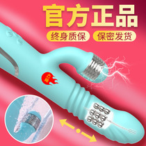 Mace vibrator Womens large self-defense comfort Girls  privacy Womens special adult masturbation supplies Small dolphin