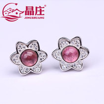 Gift certificate natural tourmaline earrings s925 silver inlaid red tourmaline green tourmaline simple and generous fashion crystal earrings