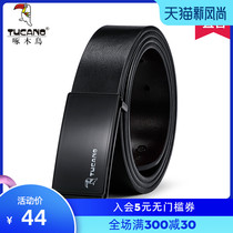 Woodpecker mens belt Two-layer cowhide belt smooth buckle Business casual youth pants Korean version of the new trend of men