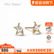 18k Venus Diamond ear nails Gold fashion single - drilled earrings minimal jewelry ear - decorated rose gold ear crashes woman