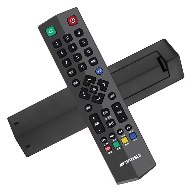 SANSUI landscape LCD TV remote control, the same shape can be used directly