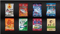 Red Ghost Small Tong Spring Summer Autumn Winter Season Black Pit Crucian Carp Bait Bait Matching Frame (crucian carp)