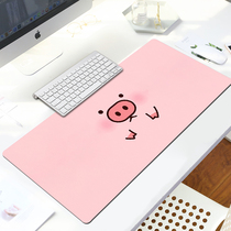 New pig things smooth mouse pad oversized fresh cartoon student desk writing pad notebook extended edge