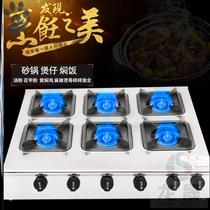 Four-head honeycomb liquefied gas stove with four-head honeycomb liquefied gas stove teppanyaki natural gas multi-head stove for porous