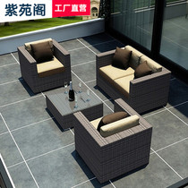Balcony Leisure Sofa Tiantai Fuji Chai Terrace Palace Garden Vine Strip - chair Outdoor Sofa Tea Several Combinations