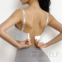 Sports underwear womens shockproof running fitness vest style without steel ring bra professional gathering can wear yoga bra