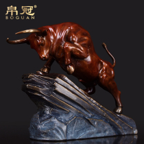Pure copper cow ornaments lucky living room office craft Zodiac Cow skyrocketing new home opening decoration gifts