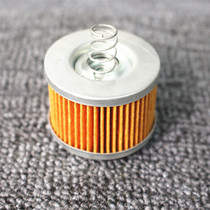 Adapted to the construction of Yamaha Mo oil filter element flying to YS150 Tianjian YBR150 oil grid filter machine filter