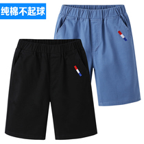 2022 2022 Boy 50% Pants Summer Thin children casual pants Chauer boy shorts loose Horse pants CUHK Scout pants