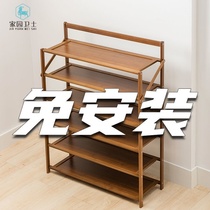 Shoe shelf simple household multi-layer non-installation door foldable economical indoor dust-proof shoe cabinet storage artifact