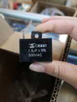 Start capacitor 1 5UF500VAC