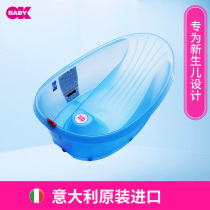 Italian Imported Okbaby Newborn Bath Tub Baby Shower Bath Toddler can sit down with a temperature-sensing baby tub