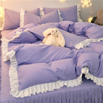 Han Style Inwind Girl Hearts Pure Cotton Four Pieces Of Cocoa-Snow Purple Lace Princess Wind Mill Airy And Warm And Romantic