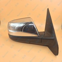 Import smooth road reversing mirror Sequoia view rear mirror 1794 electric manual rearview mirror outdoor mirror view rear mirror assembly