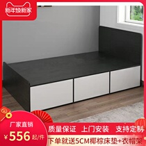 Net red ultra-long drawer tatami bed customizable wardrobe bed small household solid wood beds storage childrens beds