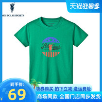 Polo children T-shirt male 2022 baby sport spring clothing foreign air beating undershirt with short sleeve blouses A70992040
