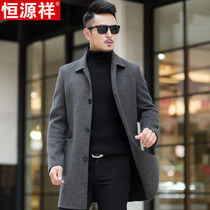 Hengyuanxiang double-sided woolen coat mens long middle-aged winter thick coat to keep warm young and middle-aged woolen coat