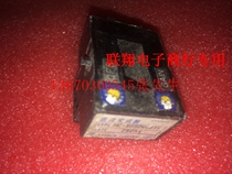 Current sensor HC-S050V4B15 Support seven days no reason to return