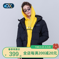 Discovery Down Fleece Male Outdoor Winter New Duck Suede Windproof Thickened Down Clothing Women DADG91329