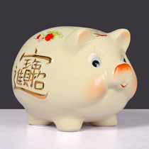 Ceramic ornaments beige piggy bank piggy bank savings creative gift birthday gift cute large treasure pig