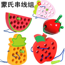 Montessori early education childrens educational toys Baby threading wooden worms eat apple worms eat pears Montessori teaching aids