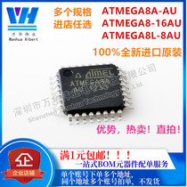 ATMEGA8A-AU ATMEGA8-16AU ATMEGA8L-8AU TQFP-32 microcontroller New