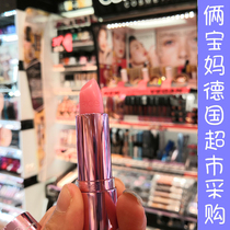 Spot German Catrice color changing jelly Lipstick Lipstick natural pink light color plant edible