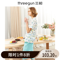 Three guns clearance pajamas womens summer cotton plaid printing short-sleeved pants Cotton wear womens home wear suit