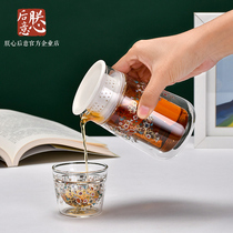 The Forbidden Citys Flowers from the Gin Tea Treasure Portable Tea Tea Tea Set Travel Cup Suit Holiday Gift 