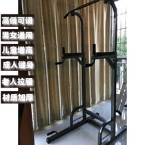 Upgrade door horizontal bar pull-up device Childrens High stretch indoor parallel bar fitness training exercise device