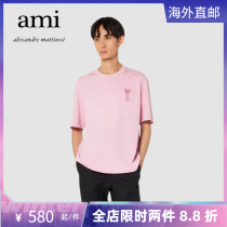 Ami Paris 22 Spring Summer New Round Collar Pure Color Easy for men and women Identical Color Loving Embroidered Short Sleeve T-shirt