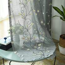 Relief Embroidered thickened Birds nest Shading Yarn Curtain for modern Living room Bedroom Balcony Vine Leaf Floor Curtain Yarn