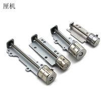 Round micro-wire rod stepper motor camera slipway motor diy slip sheet 2-phase 4 wire electronic circuit accessories