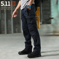 United States 5 11 outdoor tactical pants mens 74512 stretch Grid fabric tooling casual slim body waterproof multi-bag pants 511