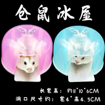 Hamster igloo ceramic summer supplies cooling heat dissipation plate Apple igloo ice bed ice nest bear House