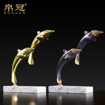Silk crown copper dolphin Home decoration ornaments Modern living room wine cabinet TV cabinet Light luxury crafts Wedding gifts
