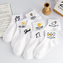 White Socks Children Short Socks Cotton Quality Fall Slim ins Tide Cartoon Midcylinder Cute Day Ensemble Short Barrel Low Help Summer