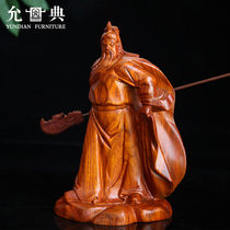 Yundian new products Pear wood carving Guan Gong ornaments Guan Erye home Martial God of wealth worship wooden crafts