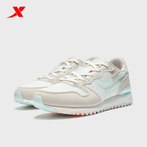 Xtep womens shoes shoes womens leisure shoes 2021 spring and summer new mesh surface breathable 979218320791