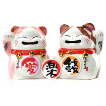 Jinshi Workshop Love life Happy rich Fu Bao attract Jin Yun Fu full of smiling face Lucky Cat Housewarming wedding gift