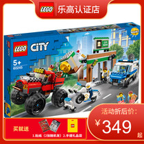 LEGO LEGO city series 60245 giant wheel off-road vehicle robbery childrens puzzle brain assembly toy