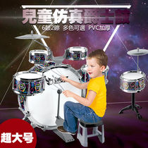 Childrens drums musical instruments electronic toys 3 years old 4 years old 5 years old 6 beginners home beating drums boys and girls jazz drums