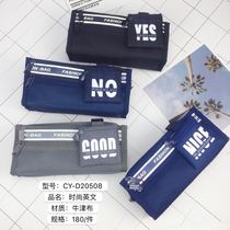 (Fat heart wardrobe exclusive) Spot second hair Oxford fabric 20508